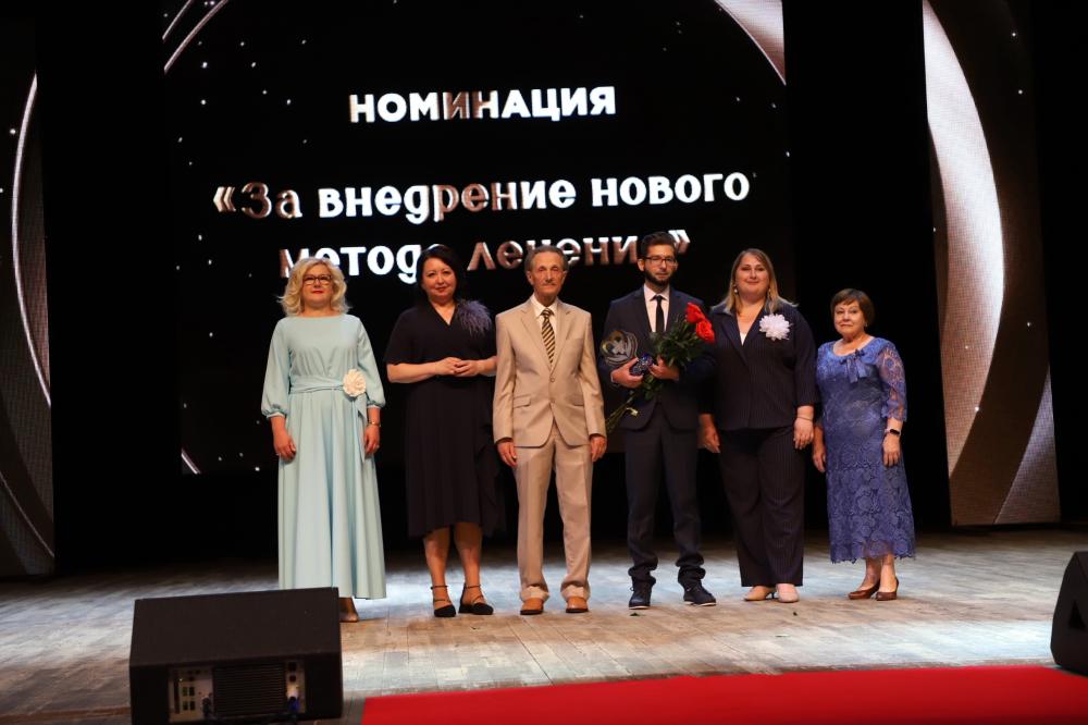 Про награждение